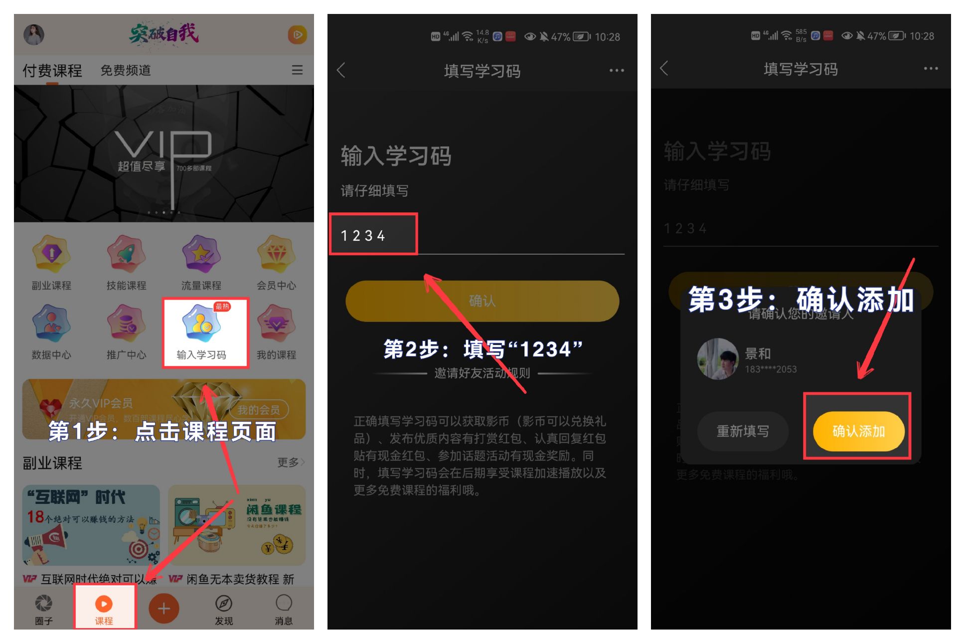 微信图片_20210925111155.jpg
