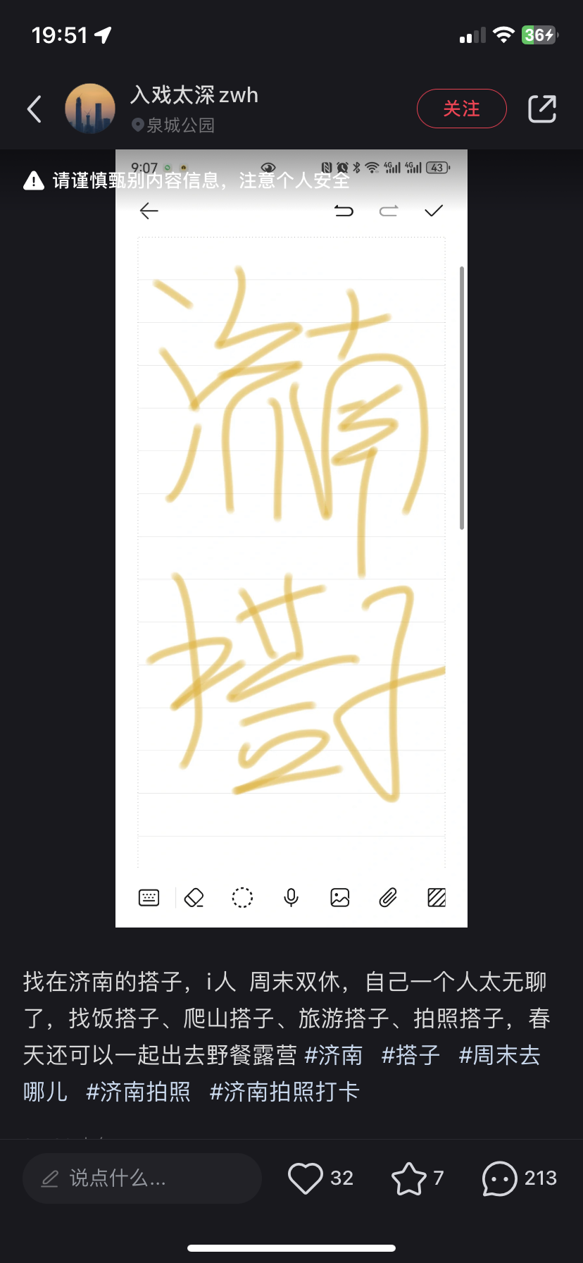 ?code=MzFiZjAwOTVkOTU1YjQ4ZDk1MTI4ZjAwOGIxZDI0YjRfTGJYN2hHblJrVWZJT0RSR1ZsdUx3dUJKSkpvTngzSmFfVG9rZW46UlhVaGJuNE5Lb0pjYTF4WkNmeWNidlZvbmdmXzE3MzQyMDAwNTY6MTczNDIwMzY1Nl9WNA.jpg ?code=MzFiZjAwOTVkOTU1YjQ4ZDk1MTI4ZjAwOGIxZDI0YjRfTGJYN2hHblJrVWZJT0RSR1ZsdUx3dUJKSkpvTngzSmFfVG9rZW46UlhVaGJuNE5Lb0pjYTF4WkNmeWNidlZvbmdmXzE3MzQyMDAwNTY6MTczNDIwMzY1Nl9WNA.jpg