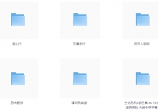 影评世界十大超高分丧尸电影 喜欢丧尸电影的不容错过