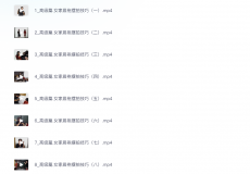 女家摆拍技巧（高级篇）35种新娘家摆拍晨袍秀禾轻纱以及...