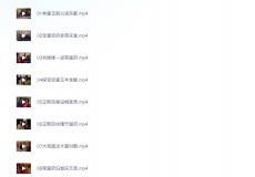 【电视剧】红楼梦(1987).4K高清收藏版.全36集.国语中字.187G.M...