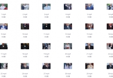 【短剧】《高手下山我有七个绝色师姐》80集/0.8G[全集完结]