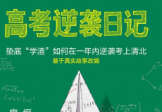 《诗词里的四季之美》、辅行诀五藏用药法要传承集、《...