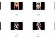 今天富婆点了我的钟 [午夜暧昧短剧] 全96集 【1.7GB】