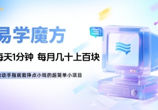 测试一下缩略图如何