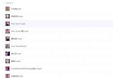 【爱舞蹈的小七】B站 充电专属视频合集