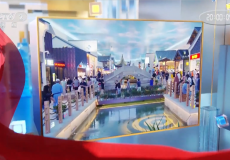 2025年央视315晚会