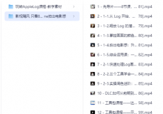 【影视飓风】只看8节课，用iPhone拍出电影感等