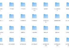 keep运动健身教程会员+付费课程合集 1TB