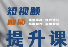 记忆宫殿入门到高阶技巧、小红书爆火的英语易错知识点