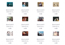 《鬼灭之刃》全篇合集 4K 高码率 + 1080P 内嵌简日特效字幕