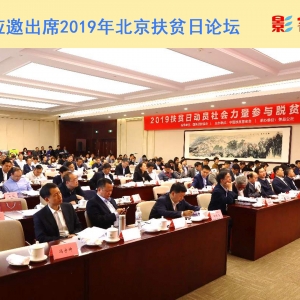 纪念影客团队的APP开发过程